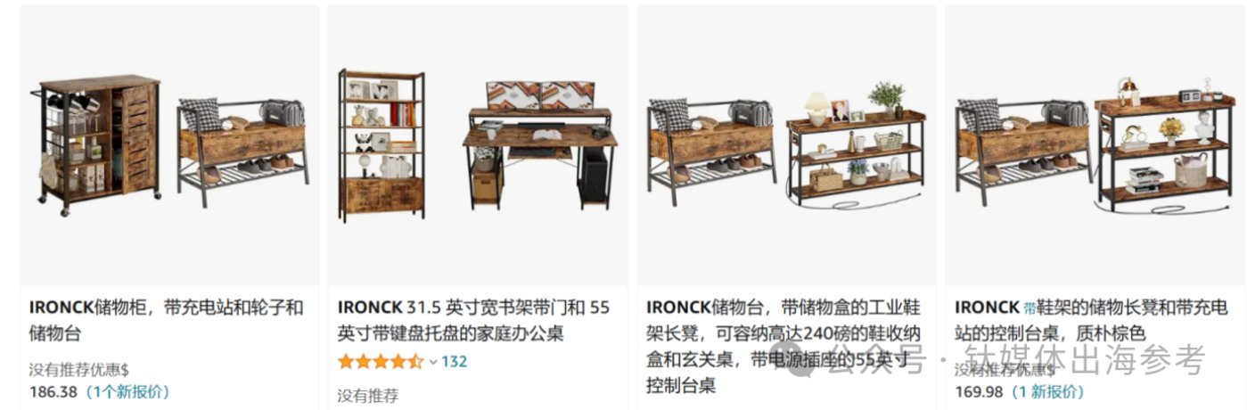 (傲基科技品牌IRONCK)