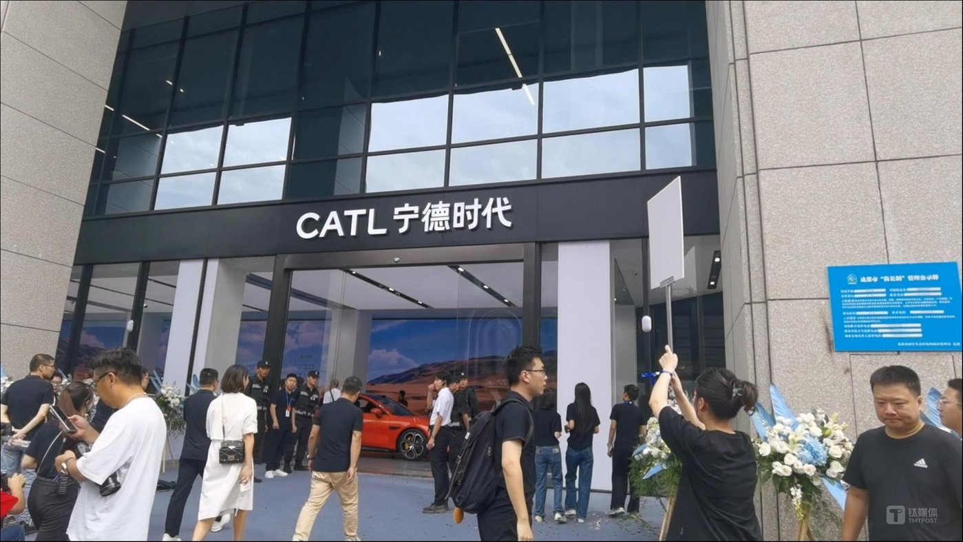 图片来源:钛媒体App现场拍摄