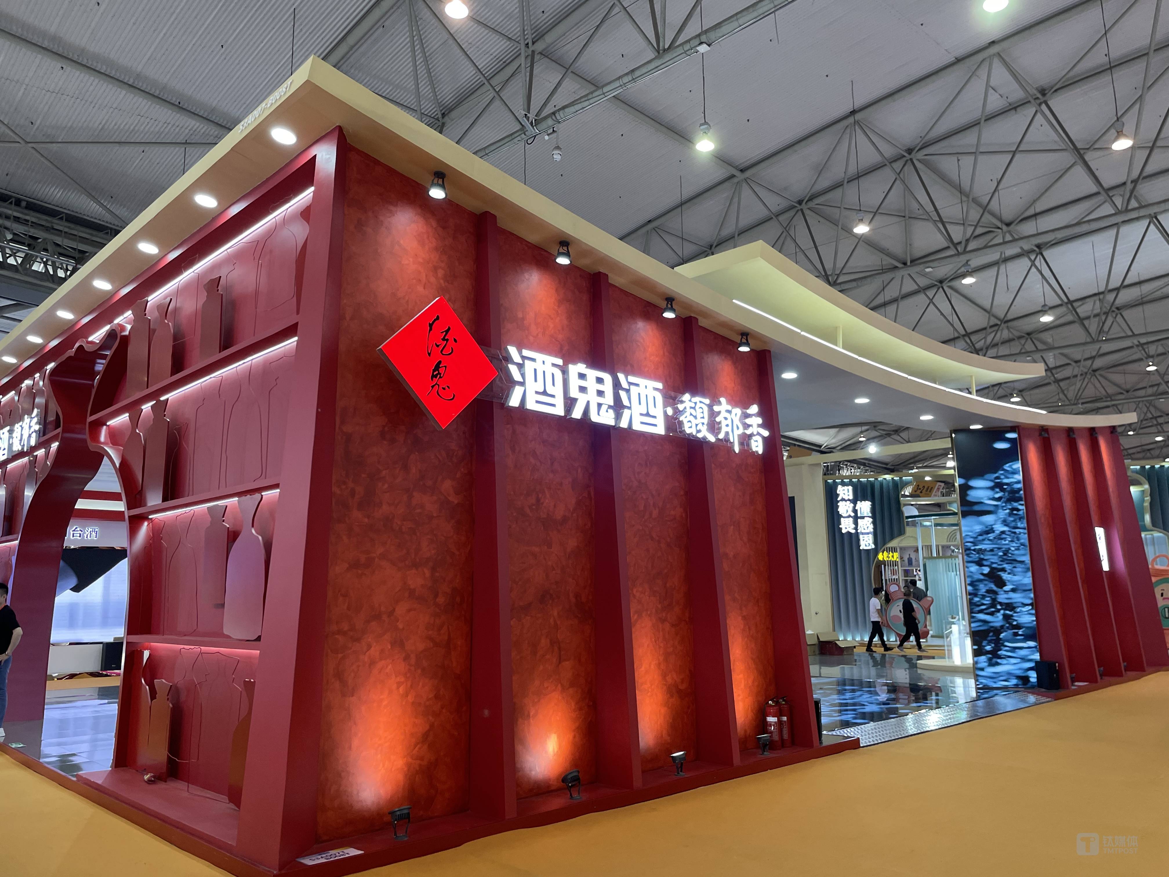 (图源:钛媒体APP拍摄)