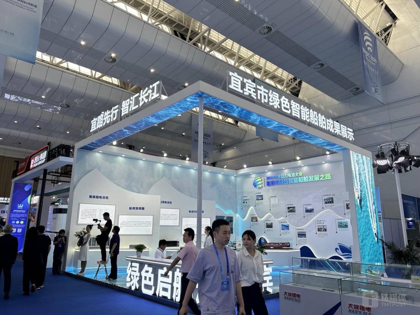 (宜宾市绿色智能船舶成果展示,图源:古方信息网拍摄)