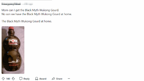 《黑神话:悟空》带火中国元素!中国葫芦获外国玩家追捧