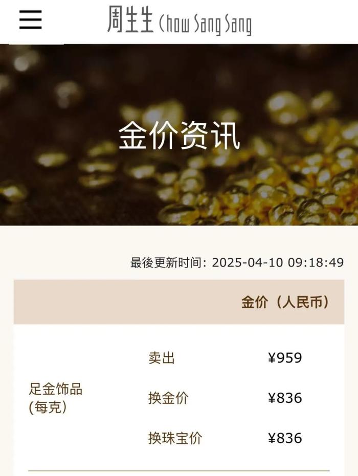 c08712818437495a978238ac22776cf3.JPEG c08712818437495a978238ac22776cf3.JPEG