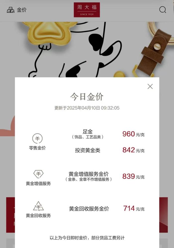 b63858211abd4f76b67645f47194130c.JPEG b63858211abd4f76b67645f47194130c.JPEG