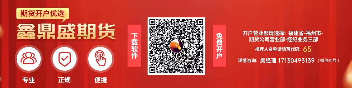spot_img