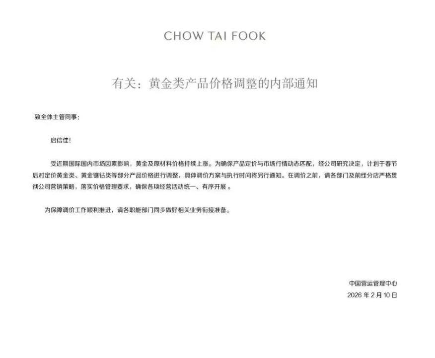 45f9dd39b5fe461fb1751420587aa014.PNG 45f9dd39b5fe461fb1751420587aa014.PNG