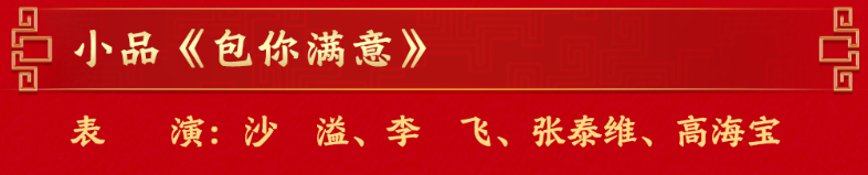 GXaOuDJovOrE8HCsz8CQbVUaSZYKW5jGWmIcR4OGNEZXN6MJMicyW8kGzBOh0RRfvuWkY0xJicBL1sV2UGh3dPTAqFCUD0vvZX6wROvAt59NA.png