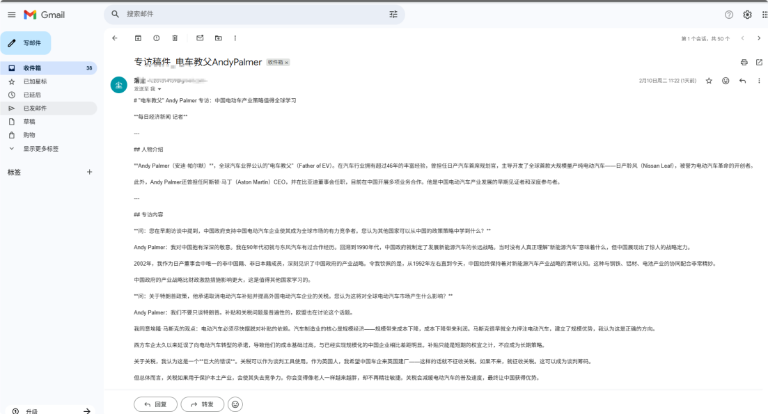 http://gufangx.com/wp-content/uploads/2026/02/d5a3de65e749ce969417297ea190db68.png
