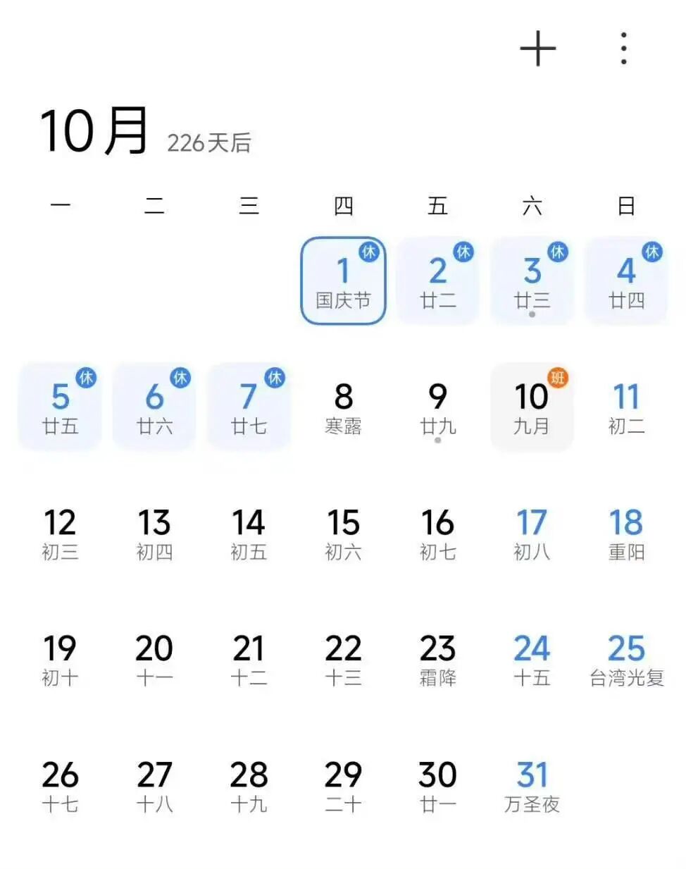 rFY6CKtoMdwicFP0w9UQNoRJDyZEo88VVRheliakQstkGGx6Xuq7ScBhtgDUj1xibrib24Mkib0mjSB6dY0DGORbeXY4H9QeiaiaNMt9Wtxlksx4fc.jpg