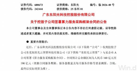 imagefile 图片