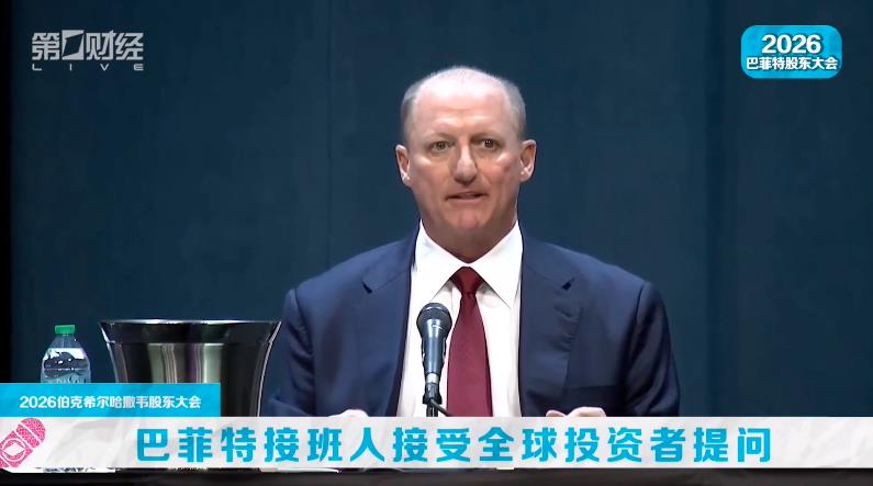 阿贝尔(Greg