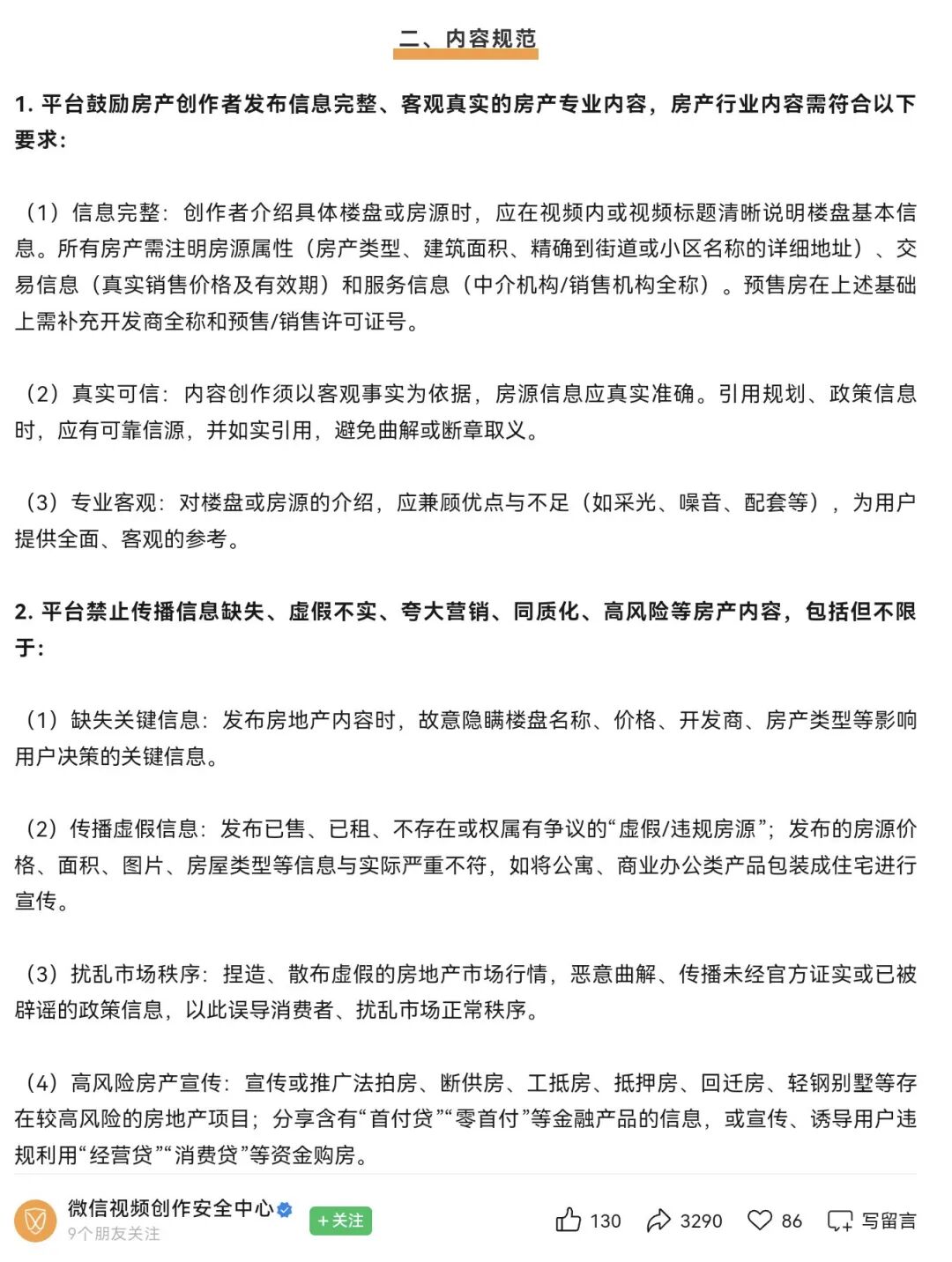 GXaOuDJovOpBPKV7pu9UDXcScTI38qwqCzeRax6E6VvzFDibDUyibxxvBuzsc4WWvBd0pxzI3cJExlvygAcfhsP8P7EjiblzYqmLibv7zLGh6lM.jpg