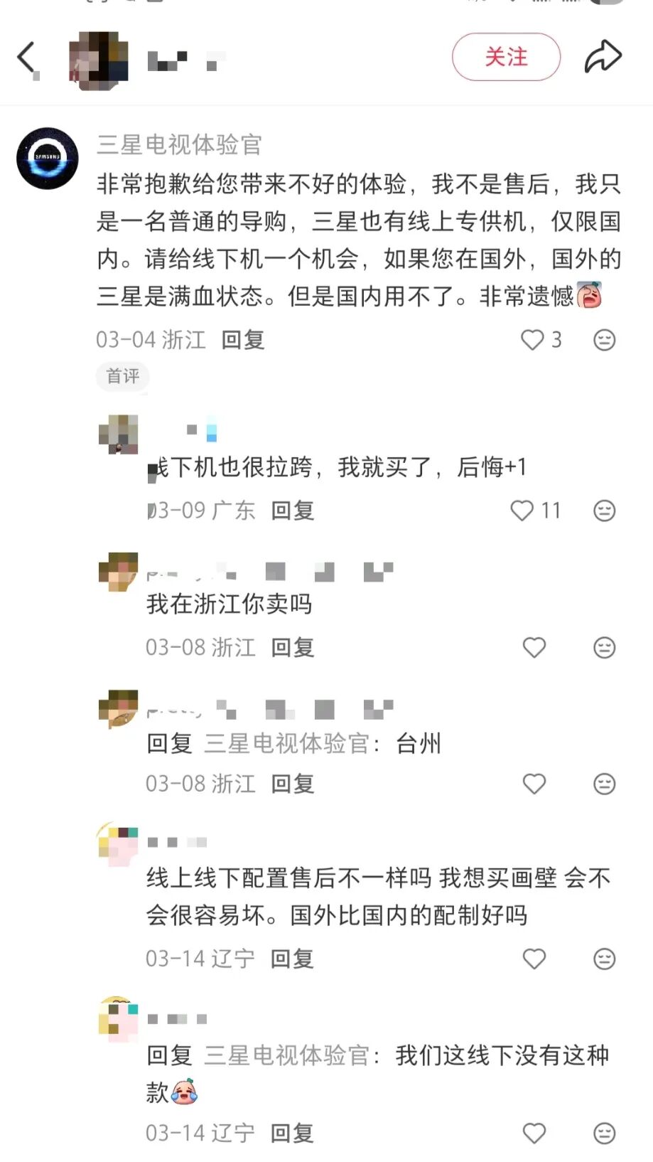 GXaOuDJovOpg9jchH5Yb2ibLVdOvKFOhVSxACt8IRGaXLHxnyYU4vTEgiaa8tT9jmoRjGUgXKIOHvA8u4uWKNDz6uGh81wtiaf8iaQr2a5B0eW0.jpg