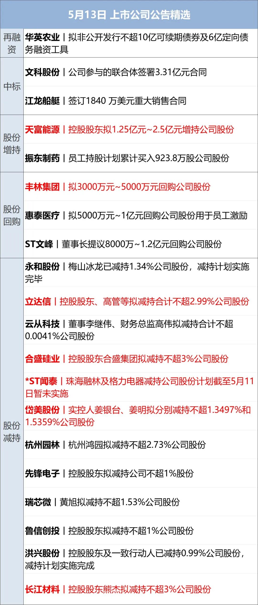 GXaOuDJovOpu1ticSTPpc6KaouNNhA3gaGSflWvJI1vc06705wQ9djHjjoVzg0R2ibkUJibtawUz58mZcqaiaPOnHqW9mIag9Dnyj7ib0qKELIDA.jpg